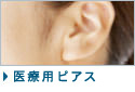 コメット